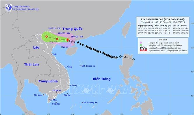 ​Bão số 1 gây mưa rất lớn từ đêm 18/7, đề phòng lũ quét, sạt lở đất